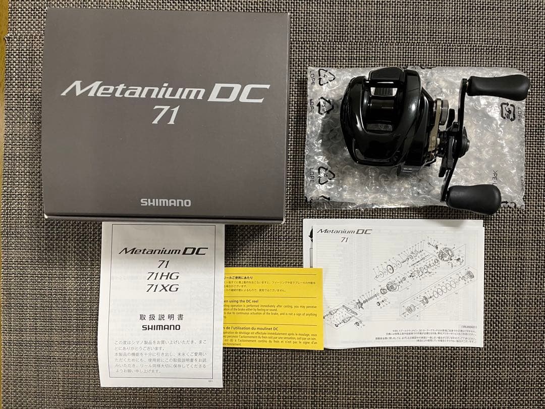 【美品】シマノ 24 メタニウムDC 71 nium SHIMANO