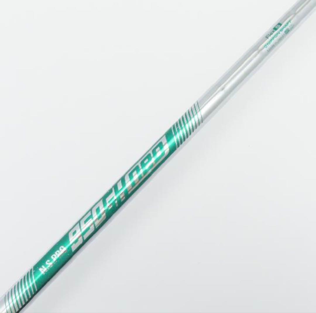 ミズノ JPX 925 FORGED NS 950 neo (6-9, PW)