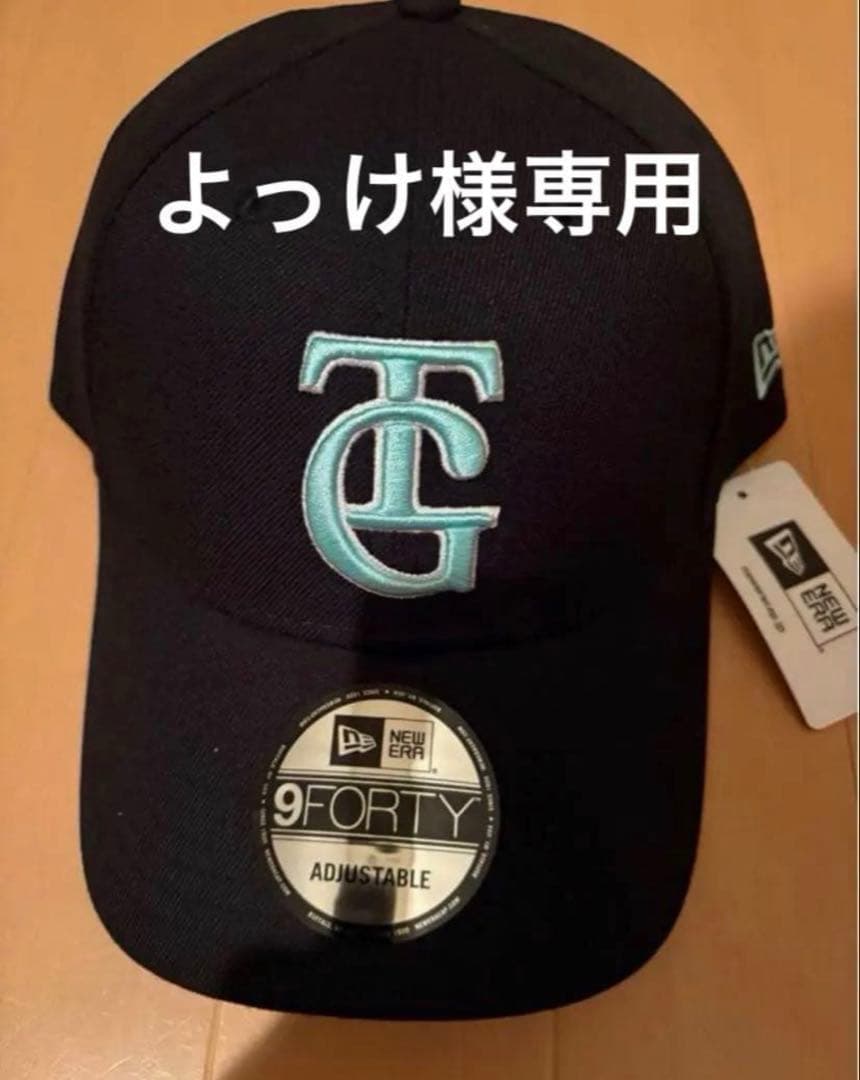 よっけ