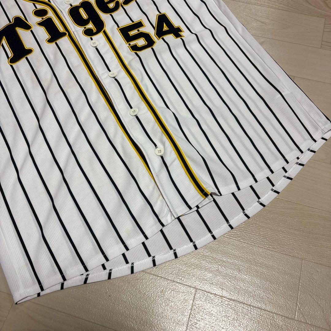 MIZUNO 阪神タイガース メッセンジャー ハイクオリティユニフォーム