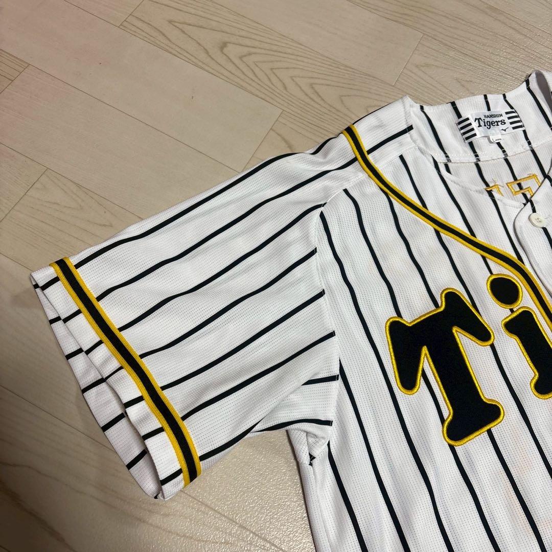 MIZUNO 阪神タイガース メッセンジャー ハイクオリティユニフォーム