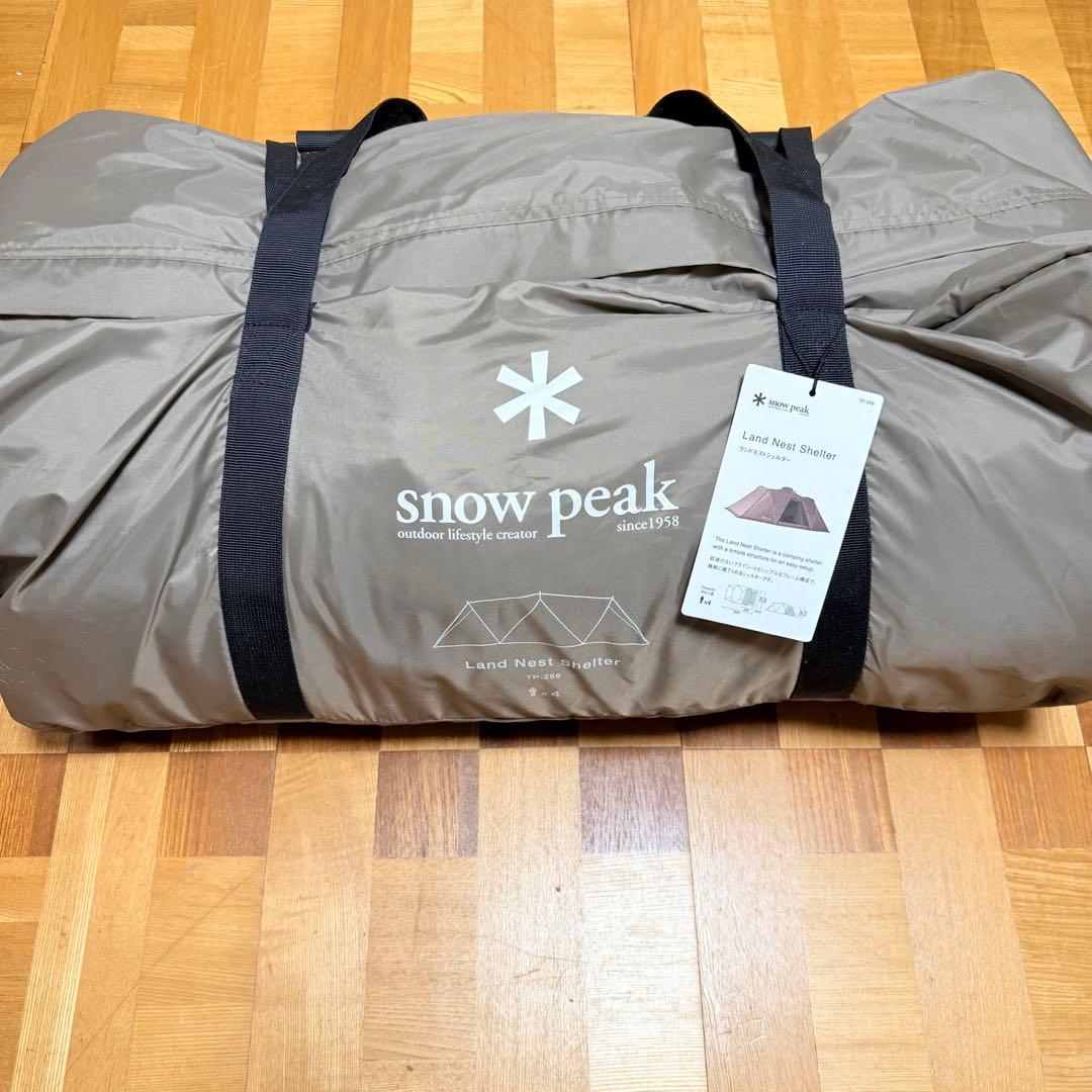 新品未使用  peak ランドネストシェルター