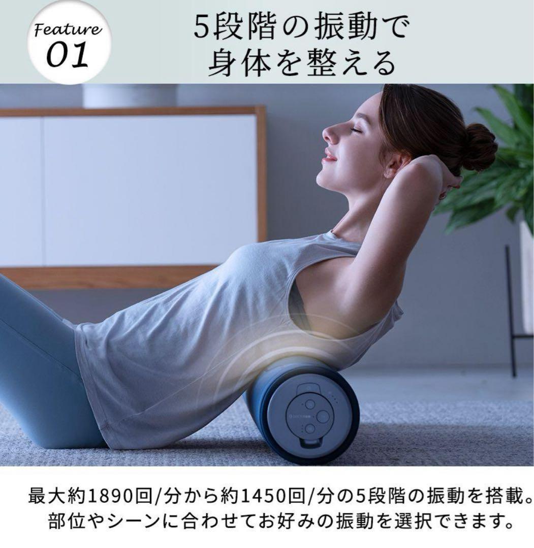 ドクターエア　ピラティスロール　ピンク