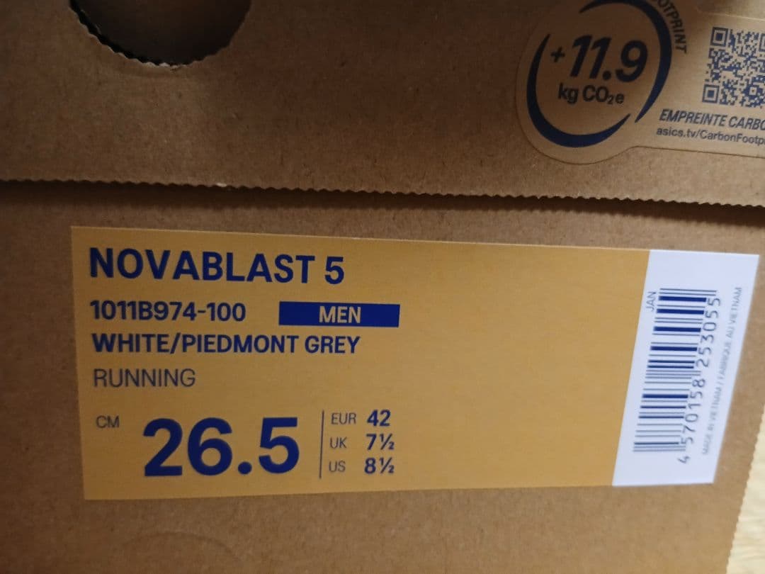ASICS NOVABLAST 5 ホワイト 26.5cm