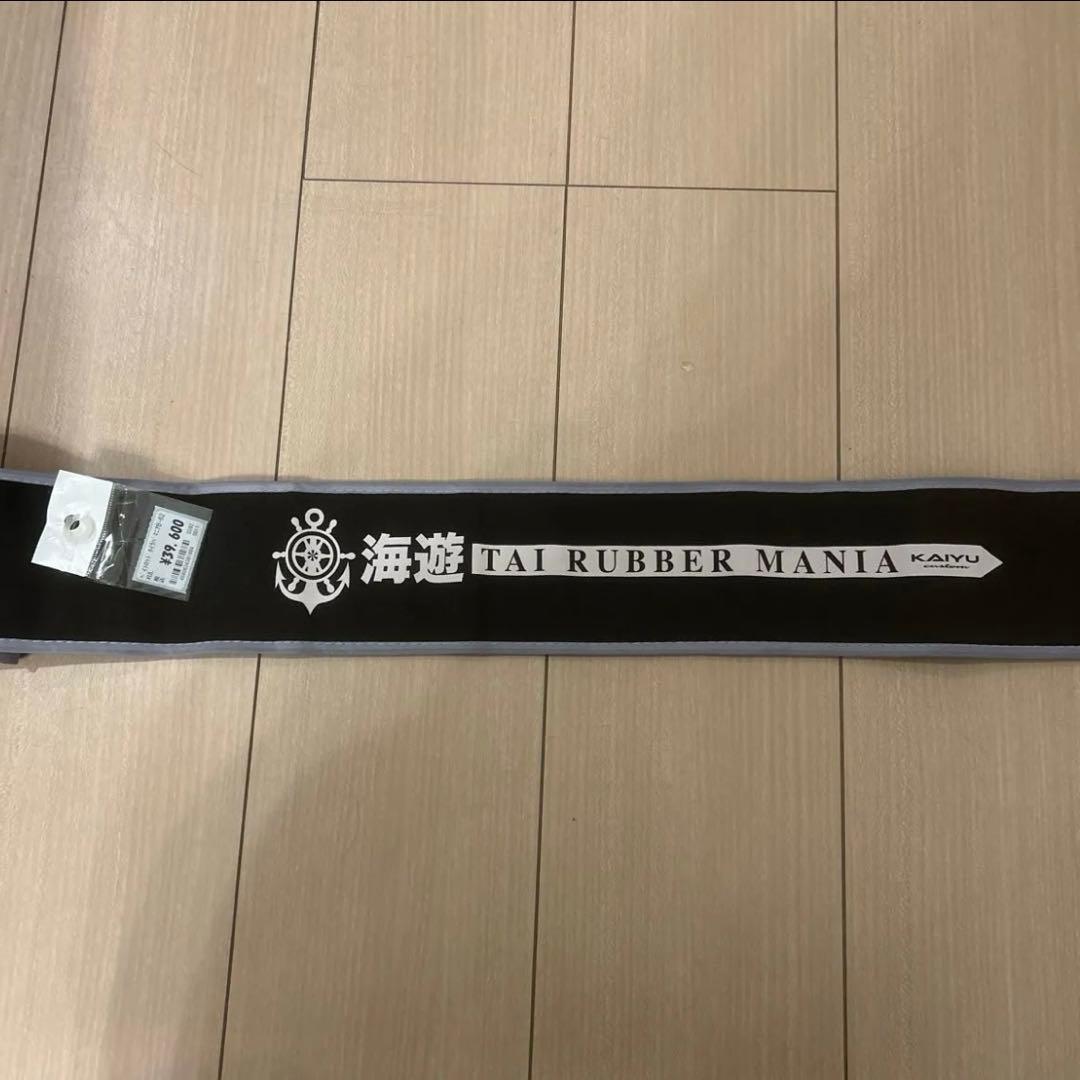 KAIYU TAI RUBBER MANIA B-62XUL タイラバマニア