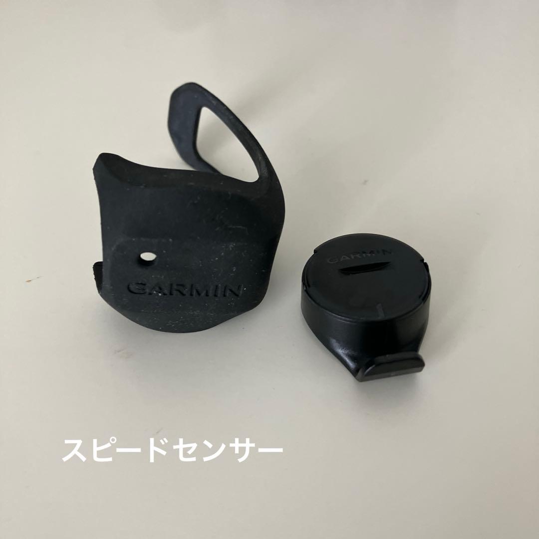 ガーミン　GARMIN EDGE 830 セット　欠品なし