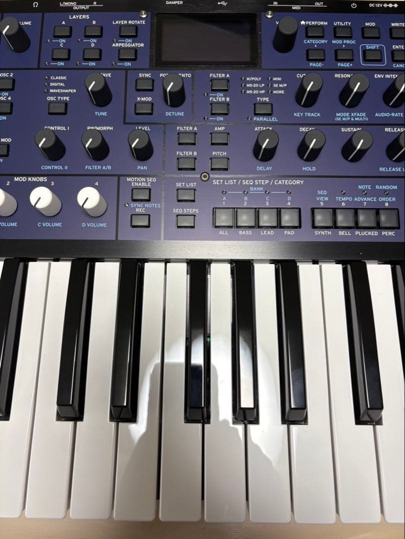 未使用品　KORG multi/poly アナログモデリングシンセサイザー