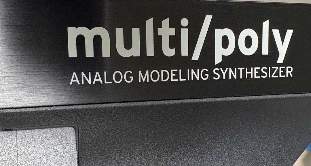 未使用品　KORG multi/poly アナログモデリングシンセサイザー