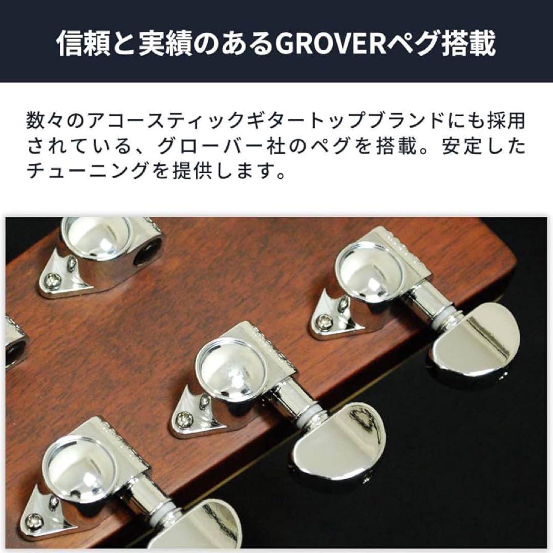 【廃盤品】S-Yairi YF-3Mエレアコ Fishman掲載GROVERペグ