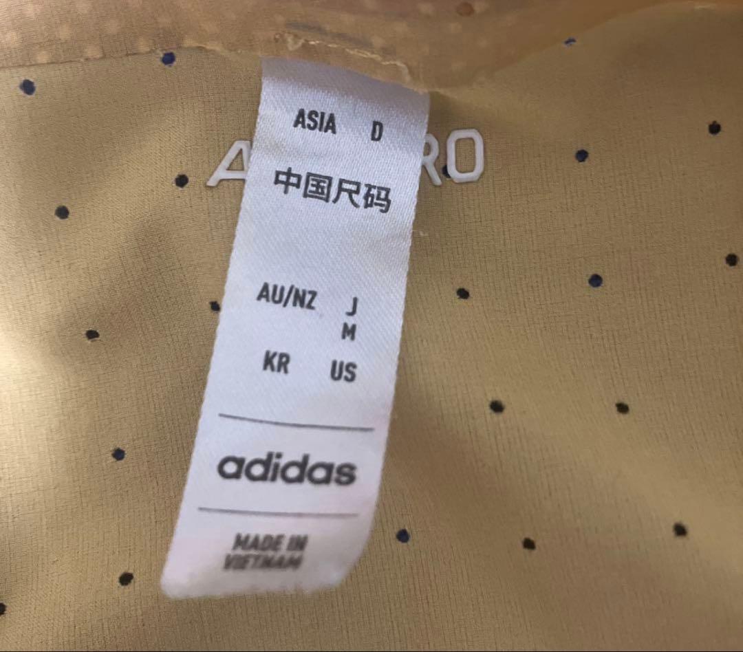 【完売品】adidas ADIZERO ランニングタンク M イエロー 軽量