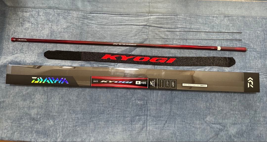 専用につき購入をお控え下さい。DAIWA ダイワ　銀影競技　AH85・N