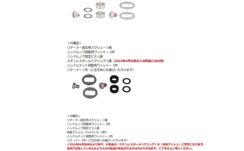 Avail シングルピュアハンドルS【HD-AB-SPS】/.