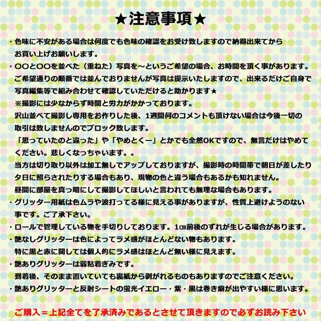 杏　速達