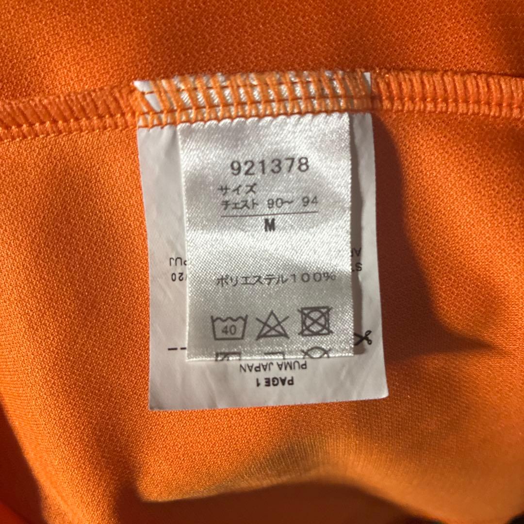 清水エスパルス Puma オレンジ 支給品　スタッフ用ウェア