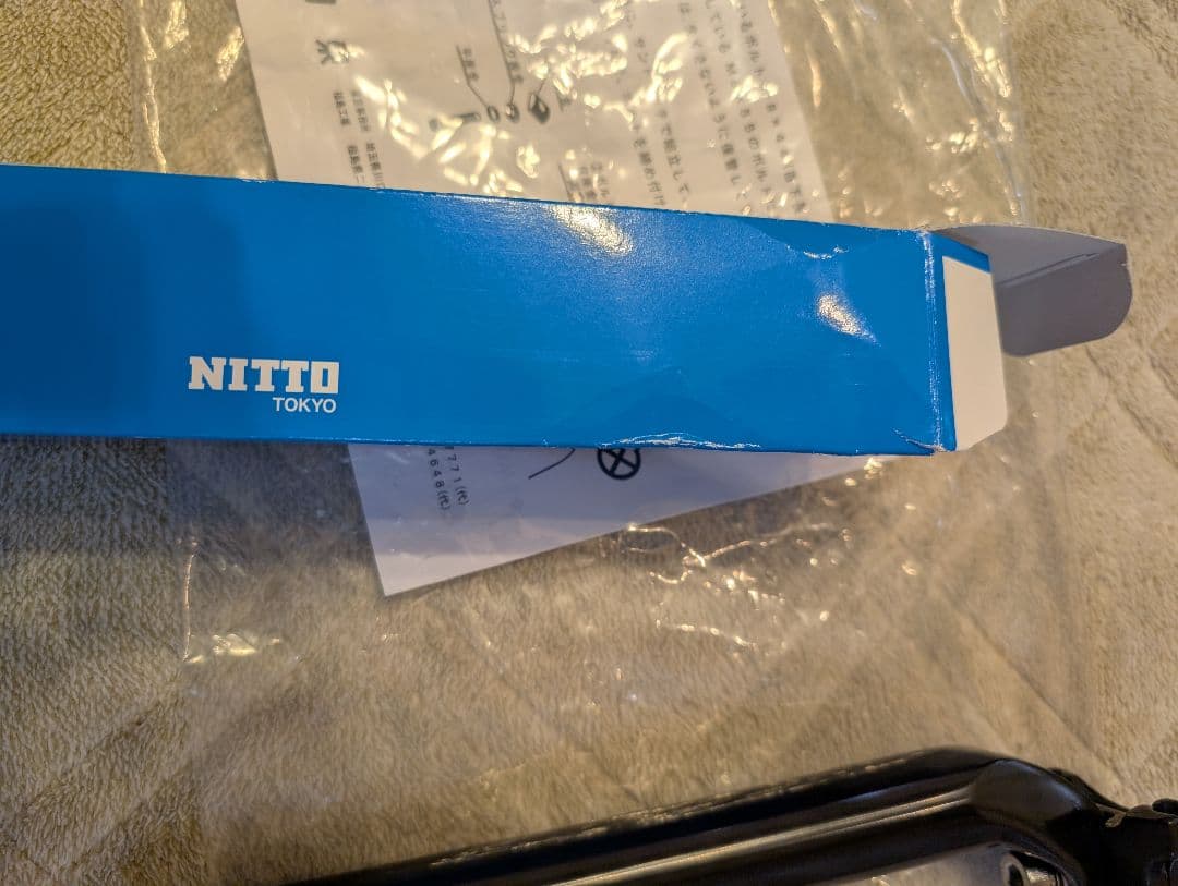 NITTO S65 シートポスト ブラック 250mm