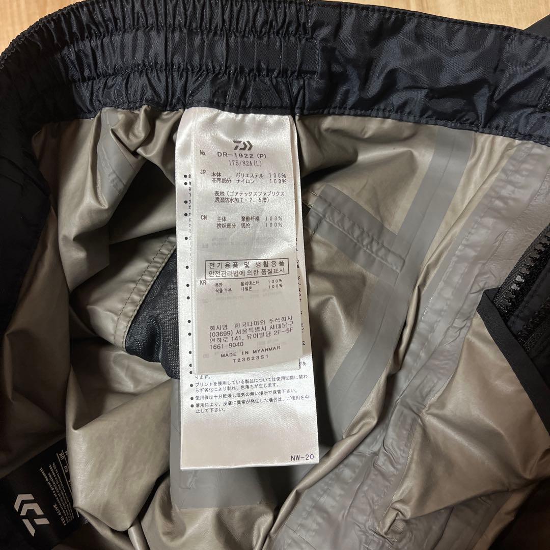 DAIWA DR-1922 GORE-TEX（T）　Lサイズ