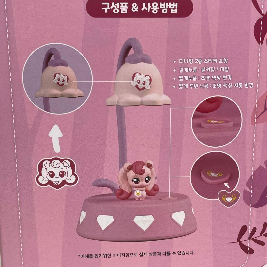 韓国 CGV 映画 ティニピン ハチュピン ムード ランプ ライト aespa