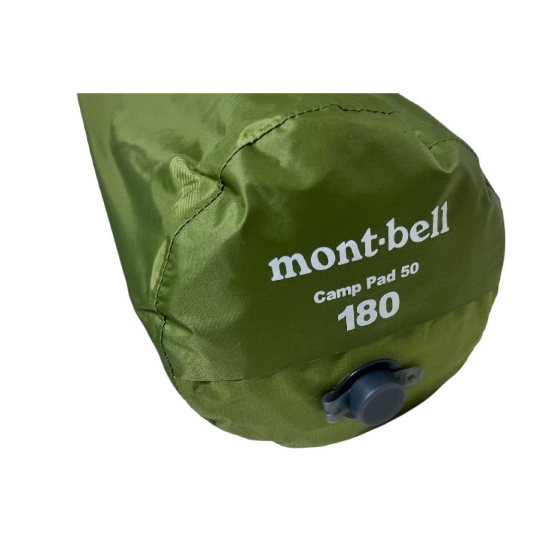 mont-bell モンベル インフレターマット　CAMP PAD50 180