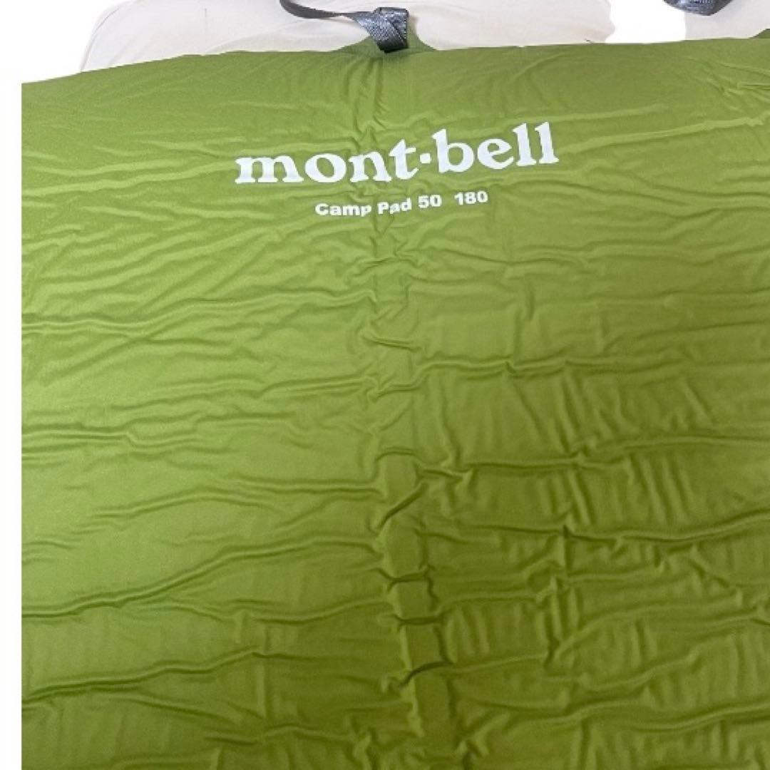 mont-bell モンベル インフレターマット　CAMP PAD50 180