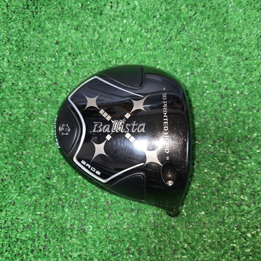 「格安」 ロマロ バリスタ BR08 3D 10.5° ドライバーヘッドのみ