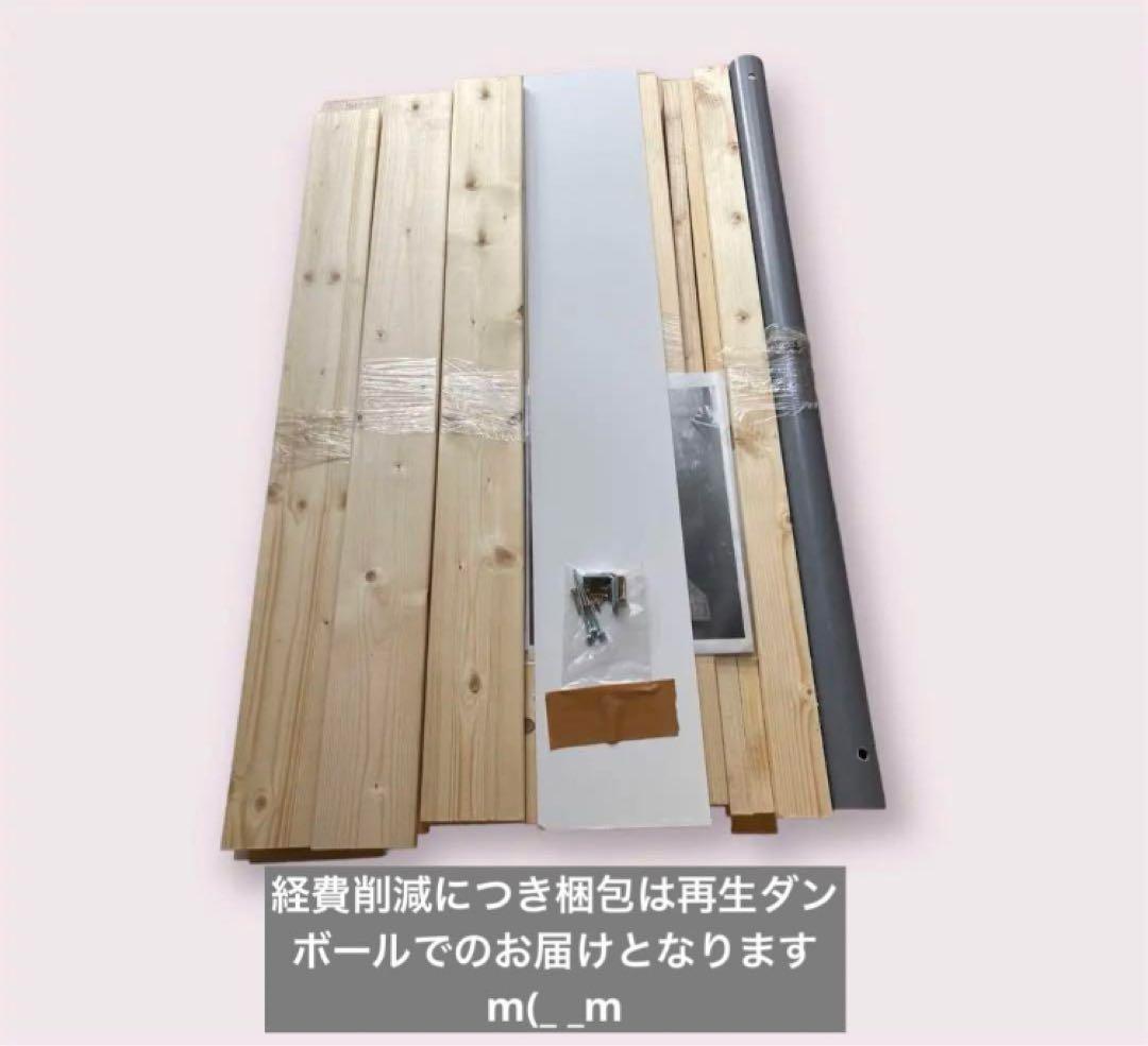 人気スケボー　ランプ　組立キット　セクション　堀米さんも滑った！　1台分ver2