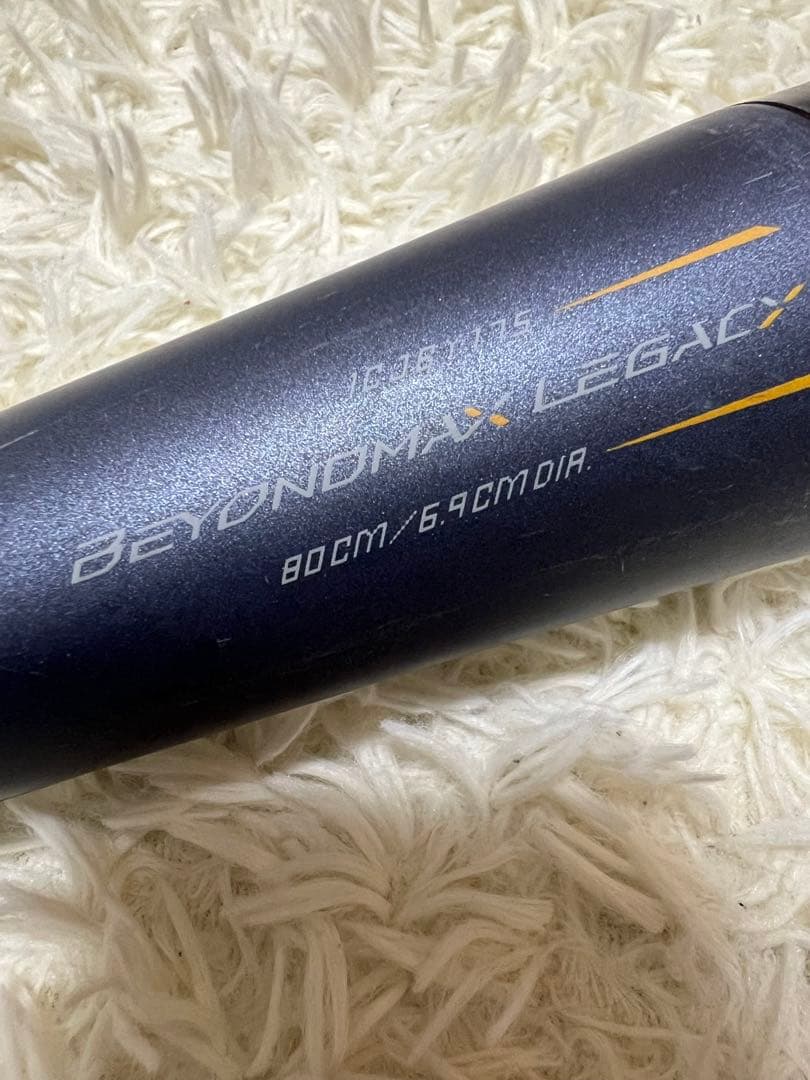 レガシー 少年80cm BEYOND MAX LEGACY 軟式バット