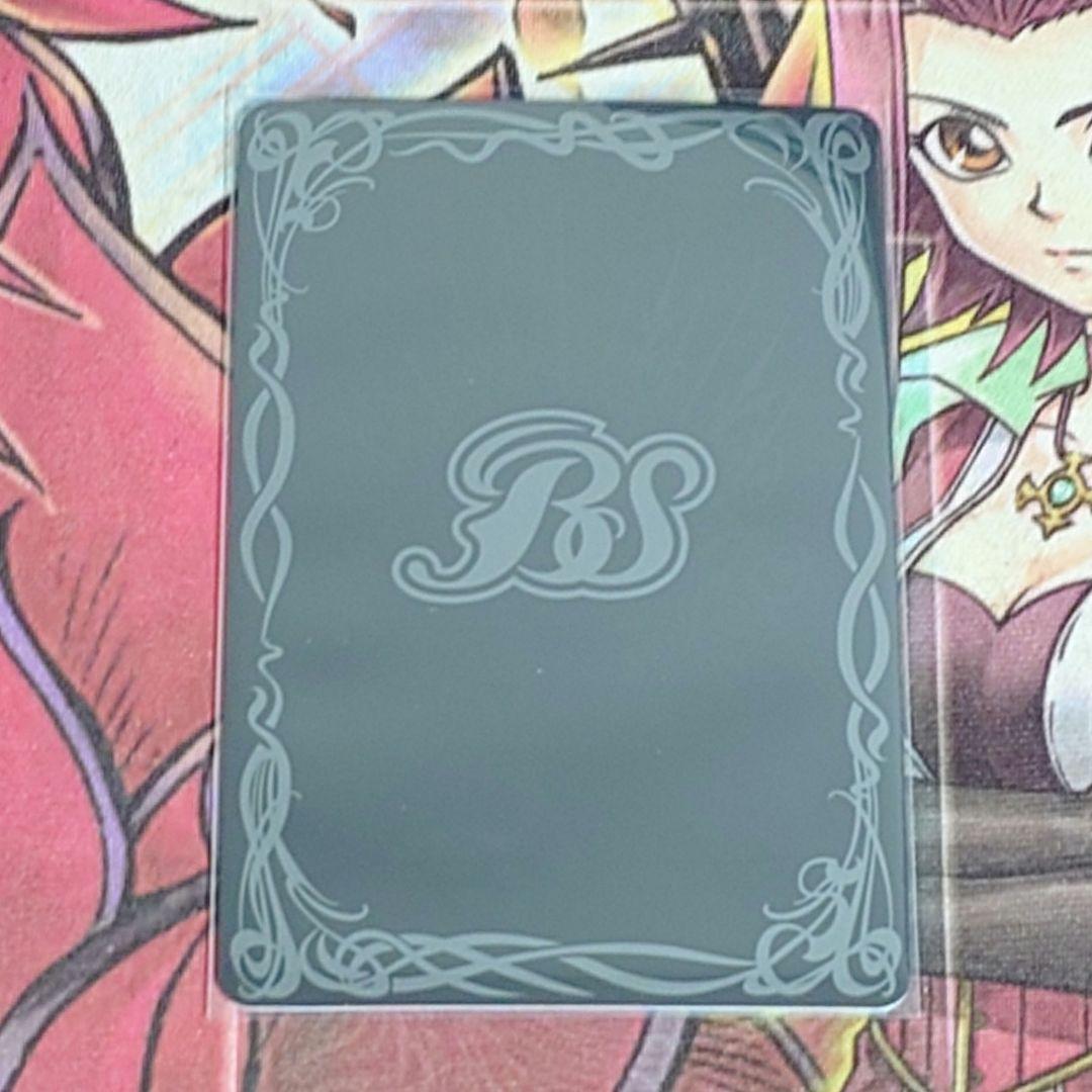 【超希少・美品】バトルスピリッツ 巨蟹武神キャンサードXV シークレット特別仕様