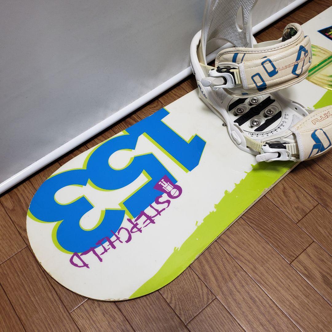 STEPCHILD FLUX 153cm フリースタイルボード