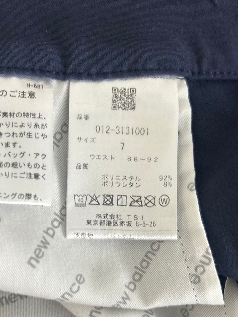 メンズウェア new balance golf size 7