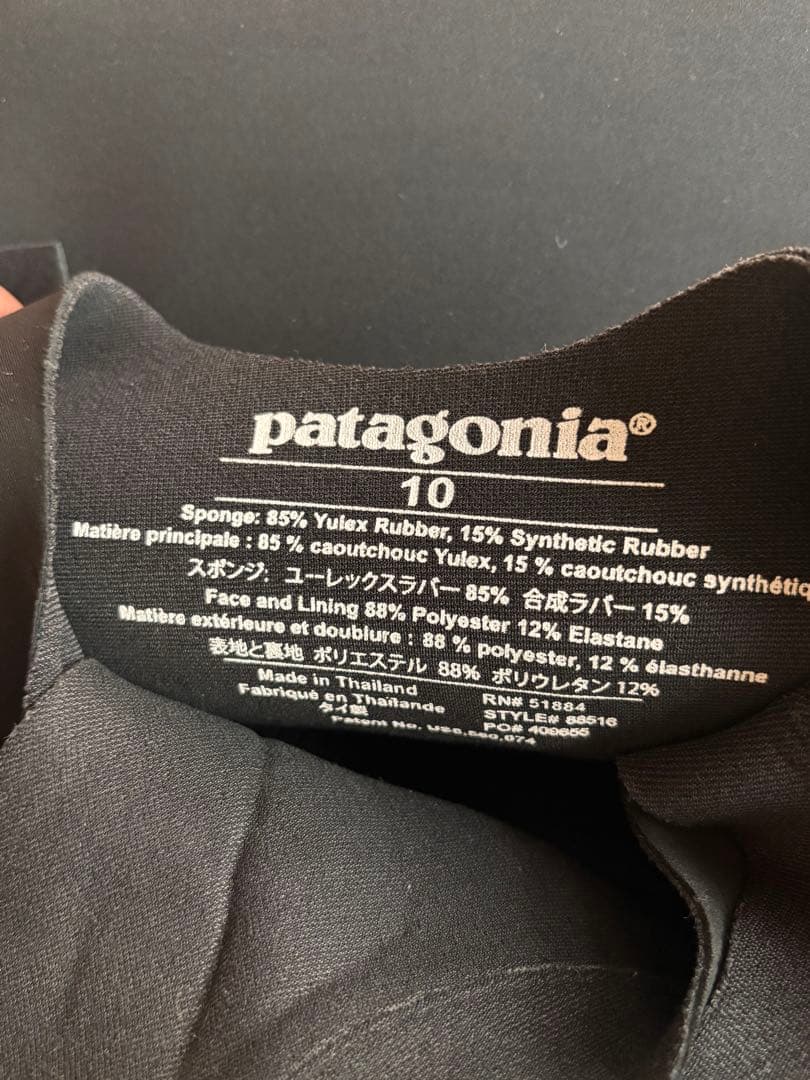 ✨最終値下げ✨patagonia フルスーツ サイズ10 レディース