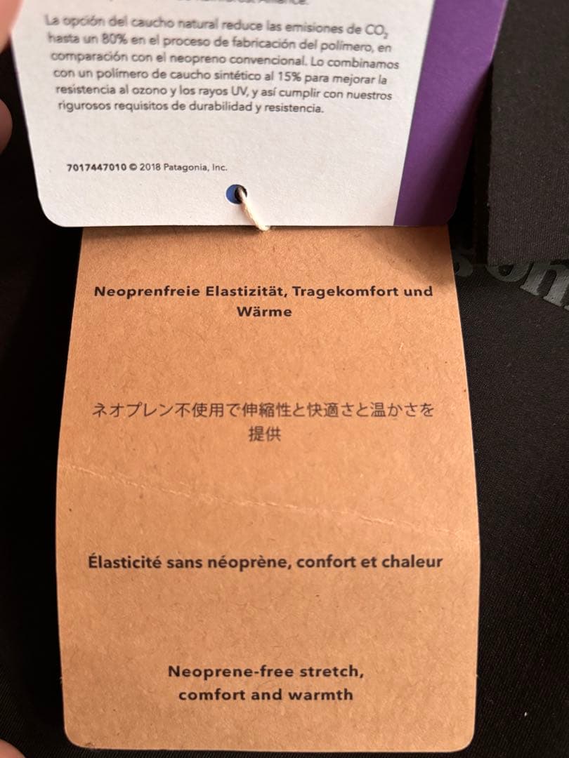 ✨最終値下げ✨patagonia フルスーツ サイズ10 レディース