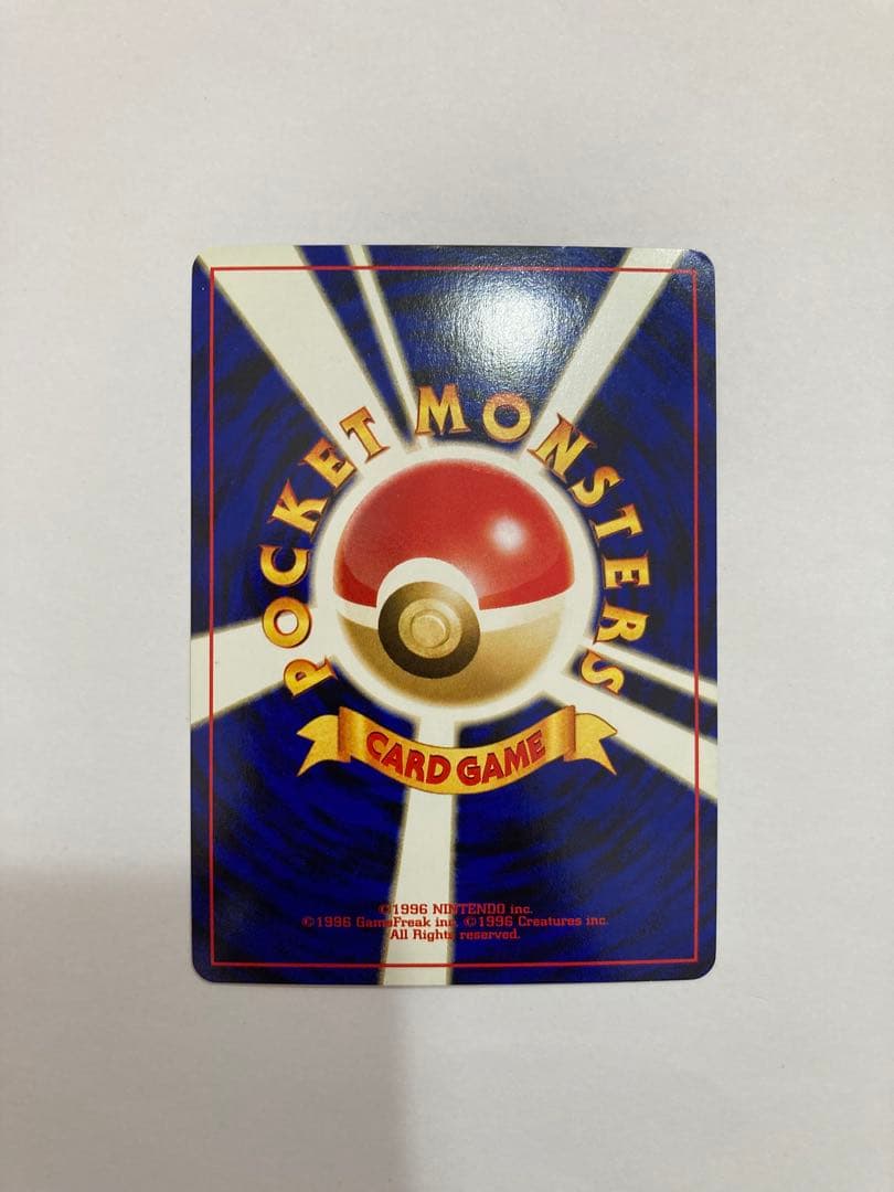 特価　ブラッキー　No.197 旧裏　ポケモンカード　ポケカ　プレイ未使用