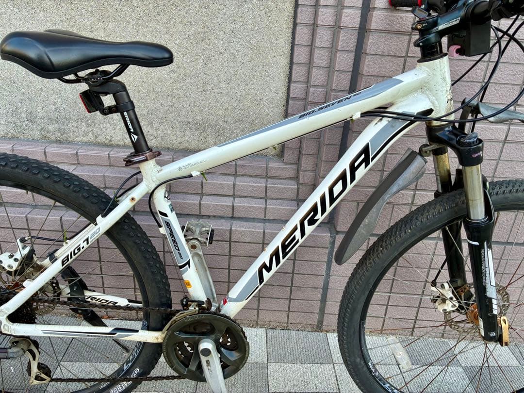 MERIDA メリダ　マウンテンバイク　サイズ　43 cm東京　自転車 24段