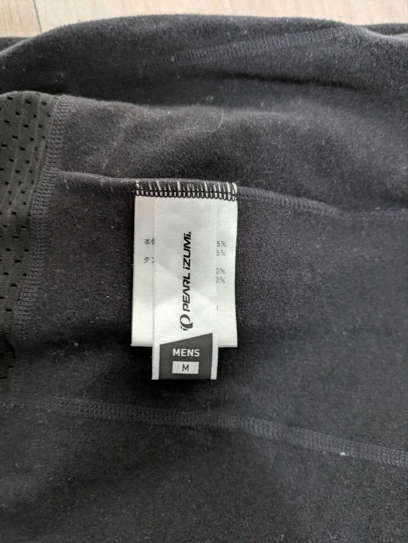 パールイズミ　PEARL IZUMI　ビブタイツ防風なし　10度帯　10℃帯