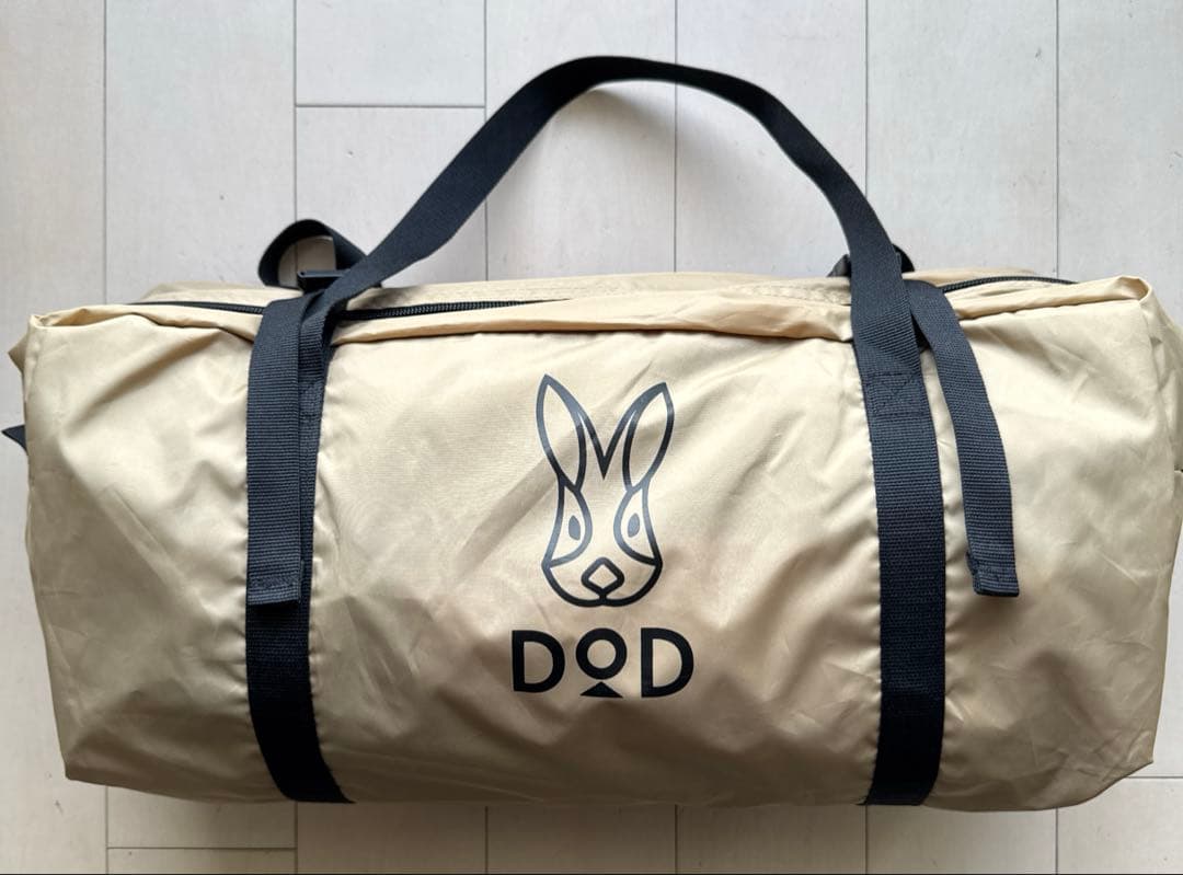 【DOD】フカヅメカンガルーテントS