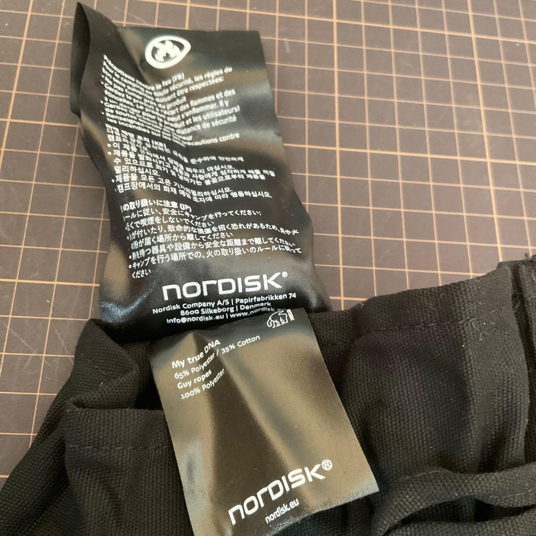 未使用　ノルディスク　TORDEN チムニー パイプセット　薪ストーブ 煙突