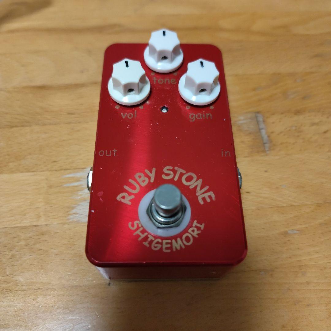 ジャンク Ruby Stone Shigemori ギターエフェクター