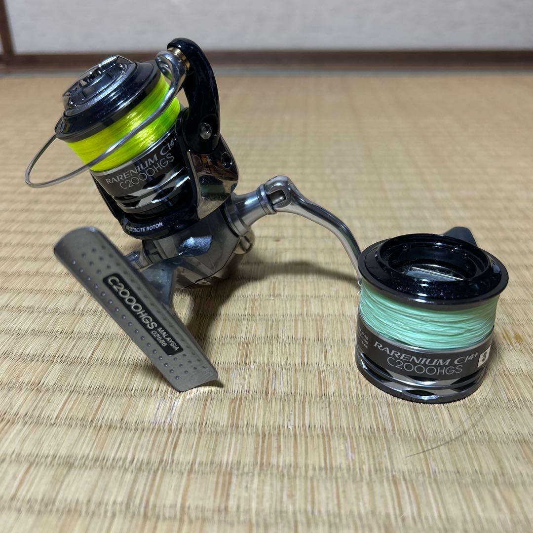 SHIMANO 12レアニウムCI4＋　C2000HGS 予備スプール付