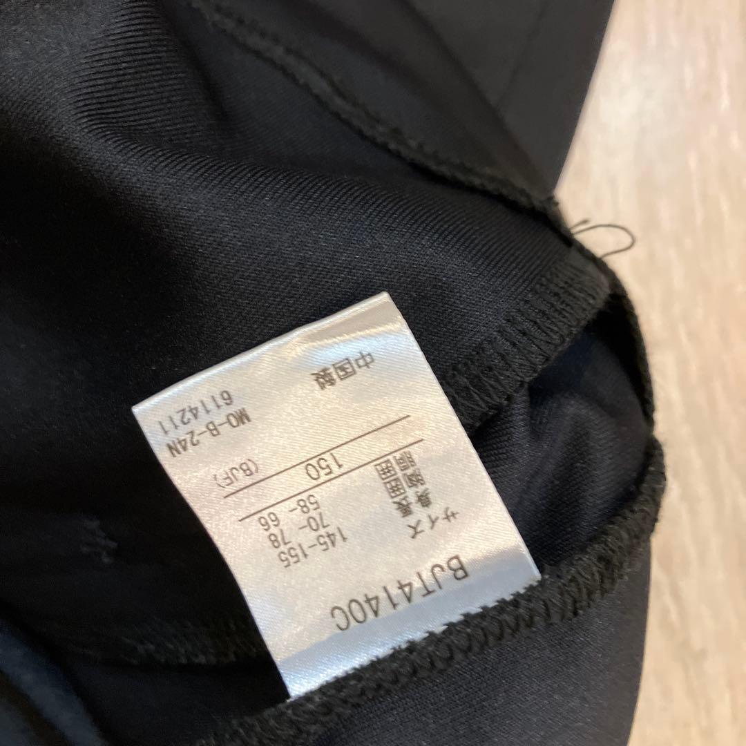 Babolat キッズ　レディース　フルジッパー ジャージ ブラック　150