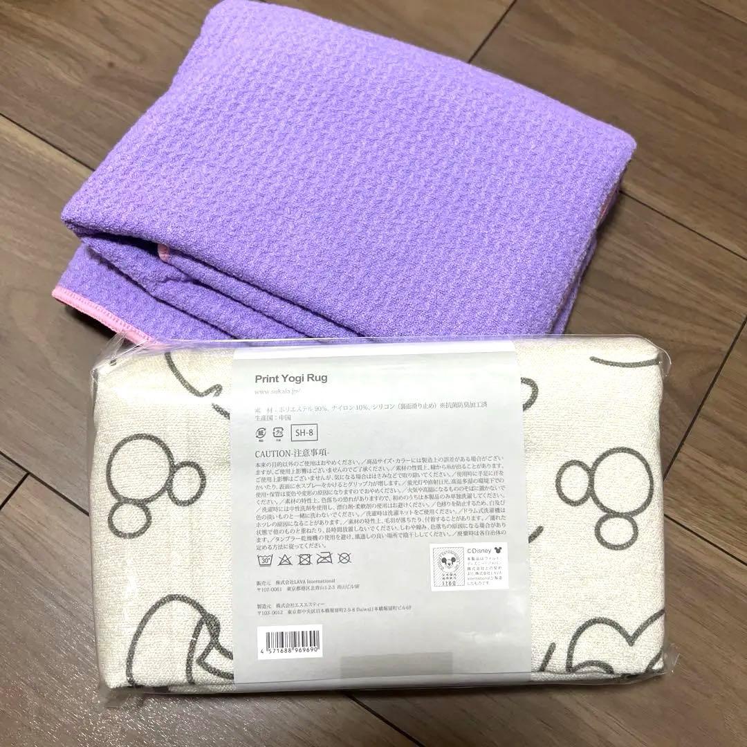 【新品】【美品】ヨギラグ2点セット