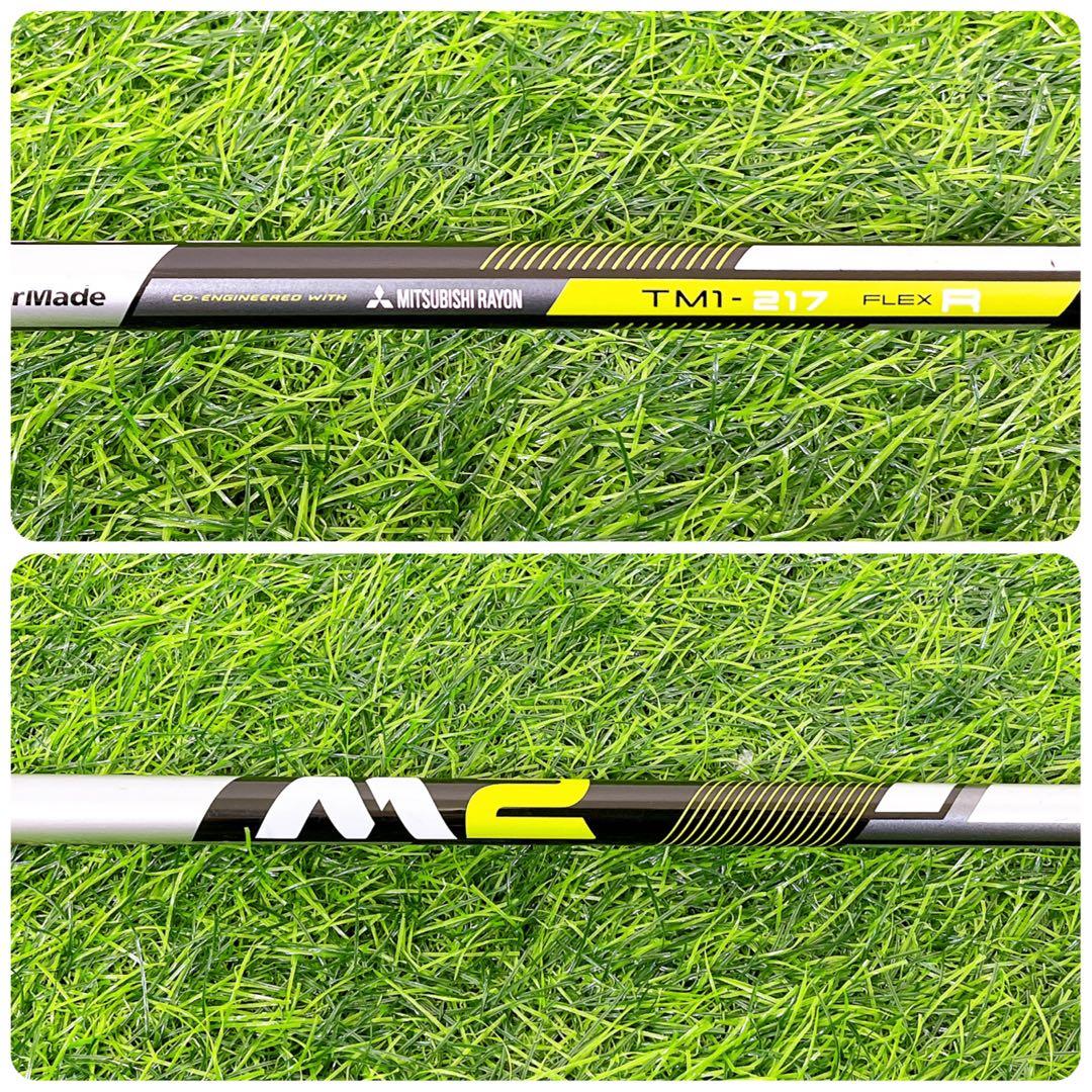 TaylorMade M2 / テーラーメイド　メンズ ドライバー　1w R