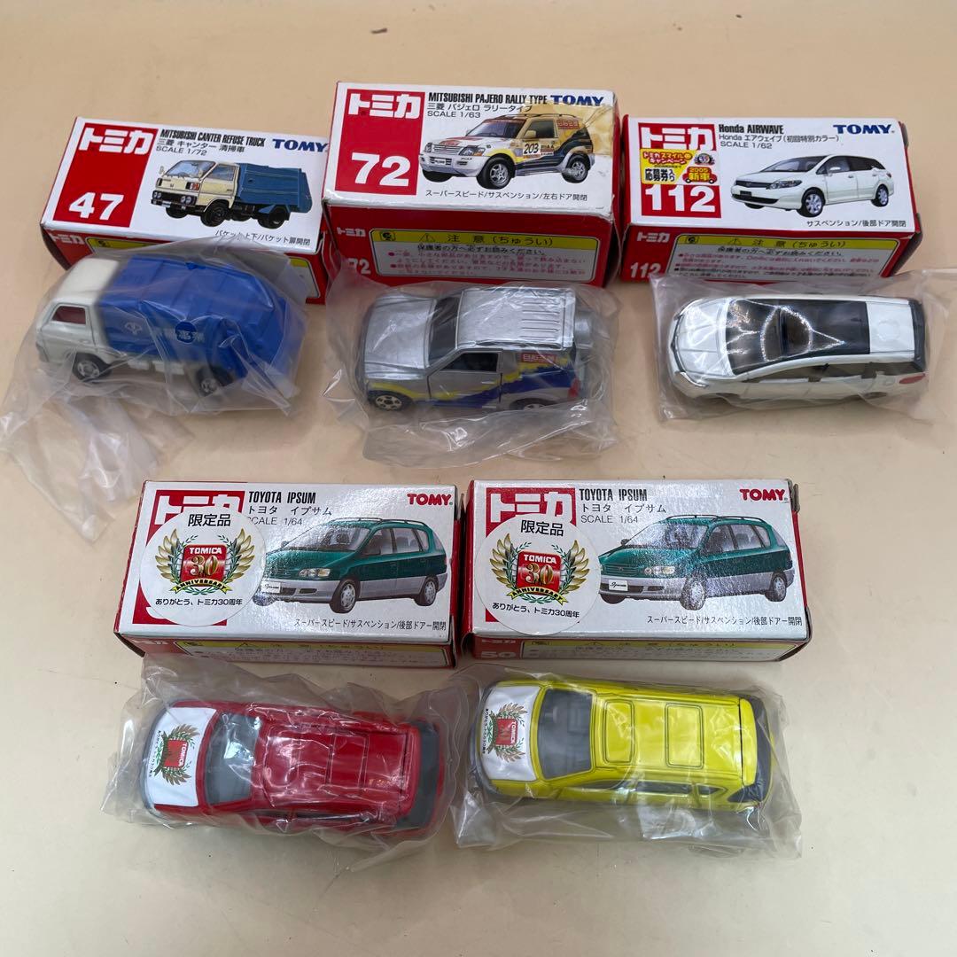 TOMY トミカ ミニカーセット まとめ　当時物　限定品あり