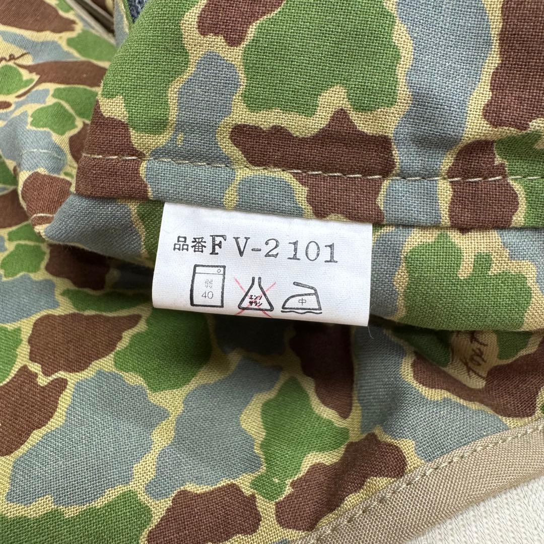 【美品】Fox Fire フォックスファイヤー フィッシングベスト チョッキ