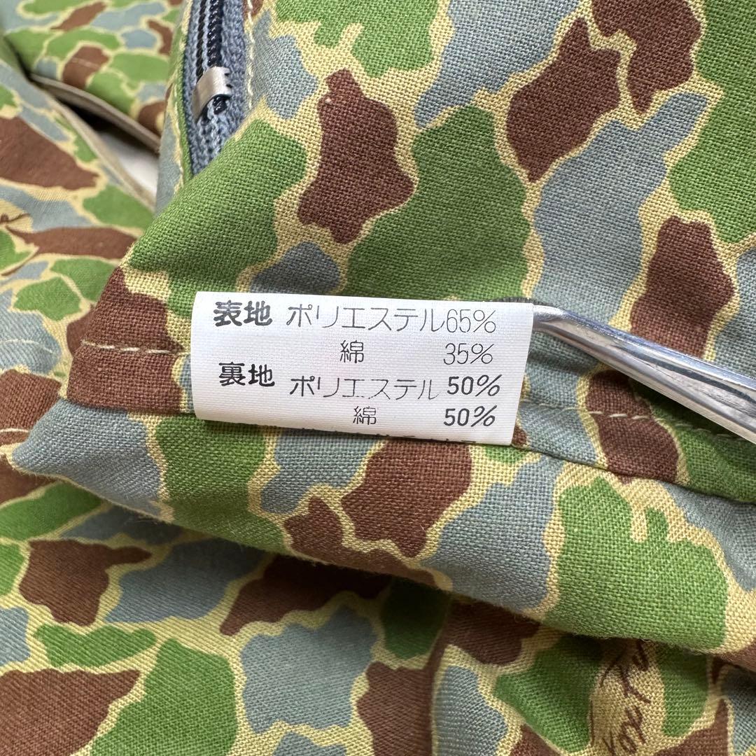 【美品】Fox Fire フォックスファイヤー フィッシングベスト チョッキ
