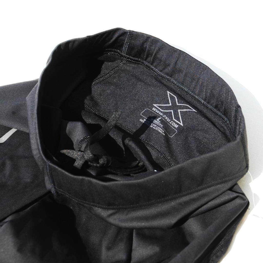 2XU ウィメンズ イグニッションシールド コンプレッションタイツ