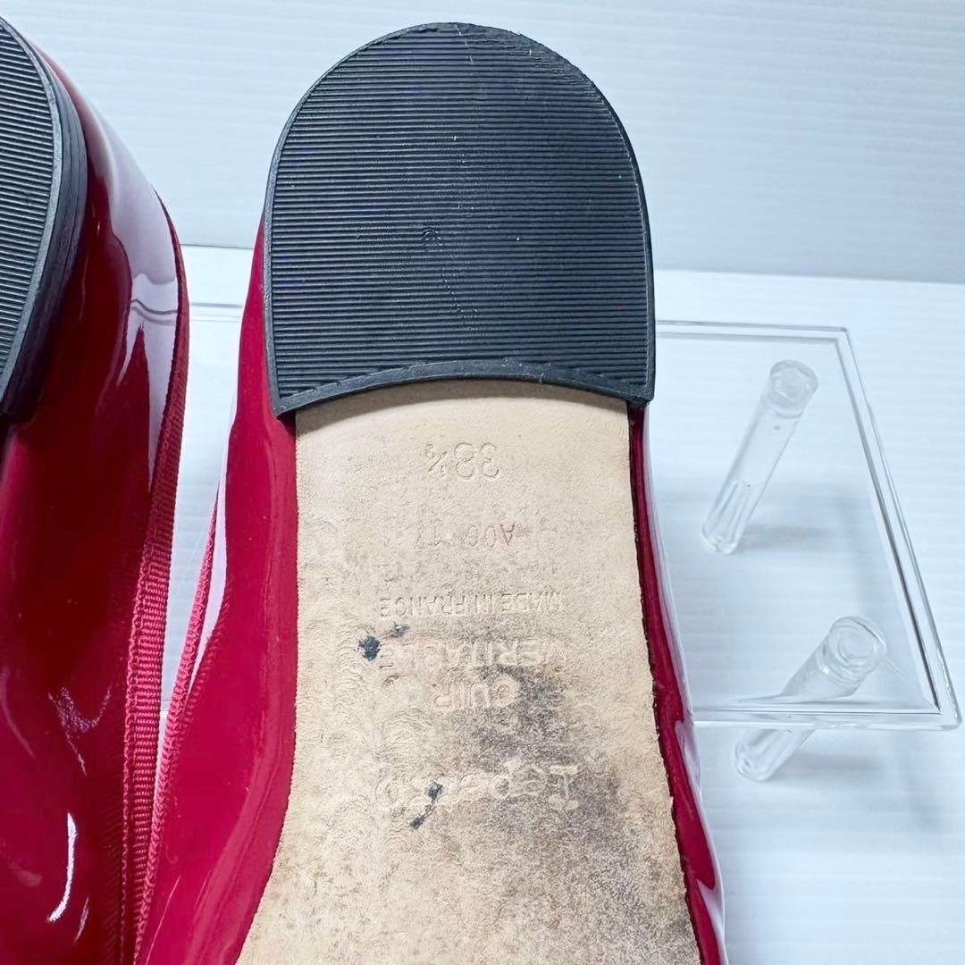 repetto レペット バレエシューズ フラット リボン 24.5cm