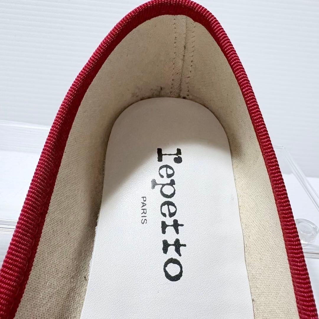 repetto レペット バレエシューズ フラット リボン 24.5cm