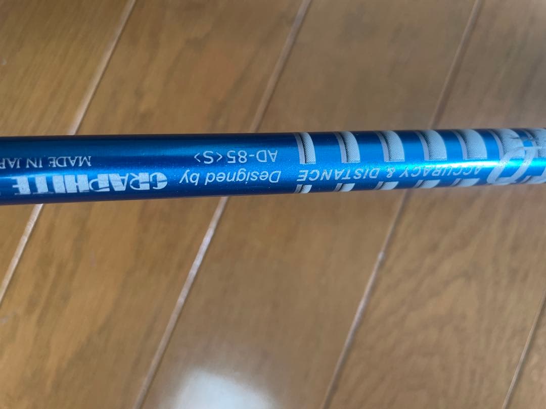 MYSTERY Hybrid 6 28° ユーティリティクラブ
