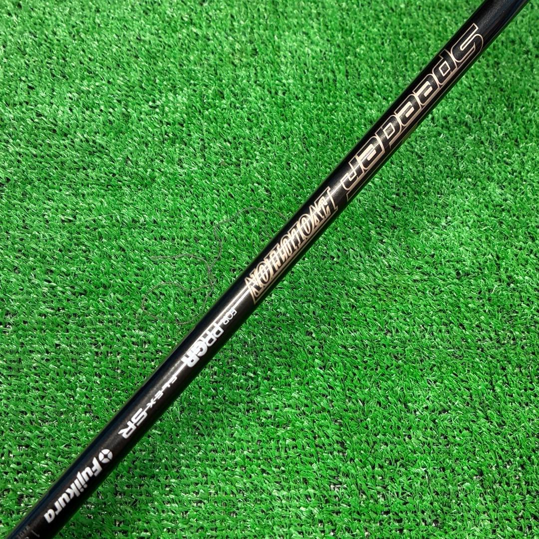 クラブ PRGR LS 4ut flexSR