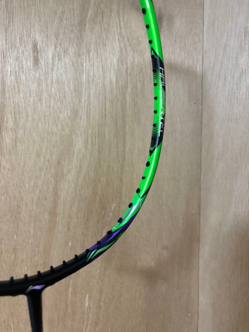 リーニン (LI-NING)バドミントンラケット 「ハルバーテック 9000 」